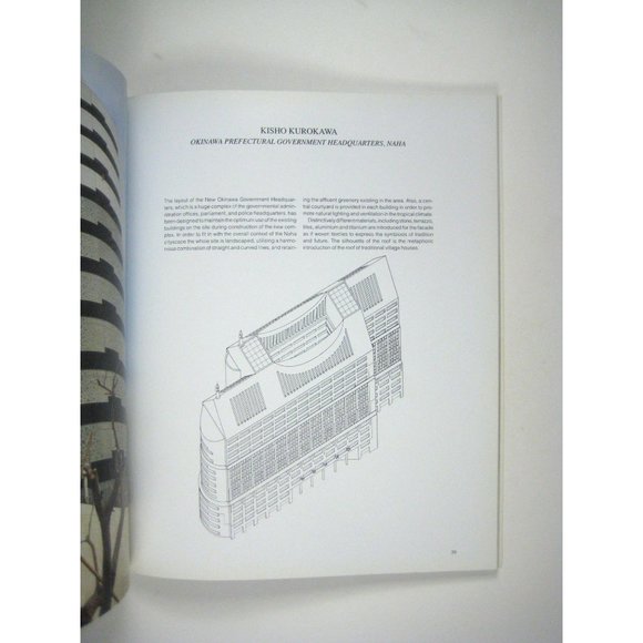 Architectural Design Magazine 62 Japanese Architecture 1992 Japanese September - Picture 8 of 9